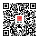ewm